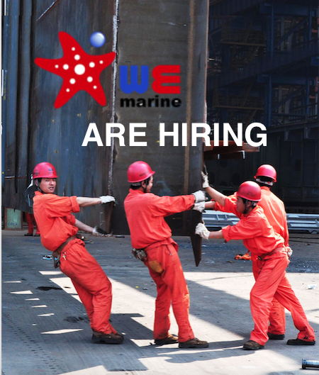 WE ARE HIRING!