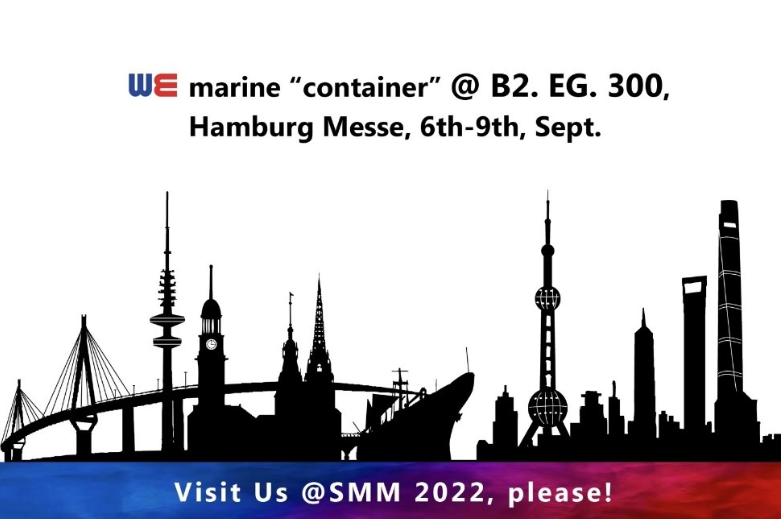 SMM Hamburg 2022