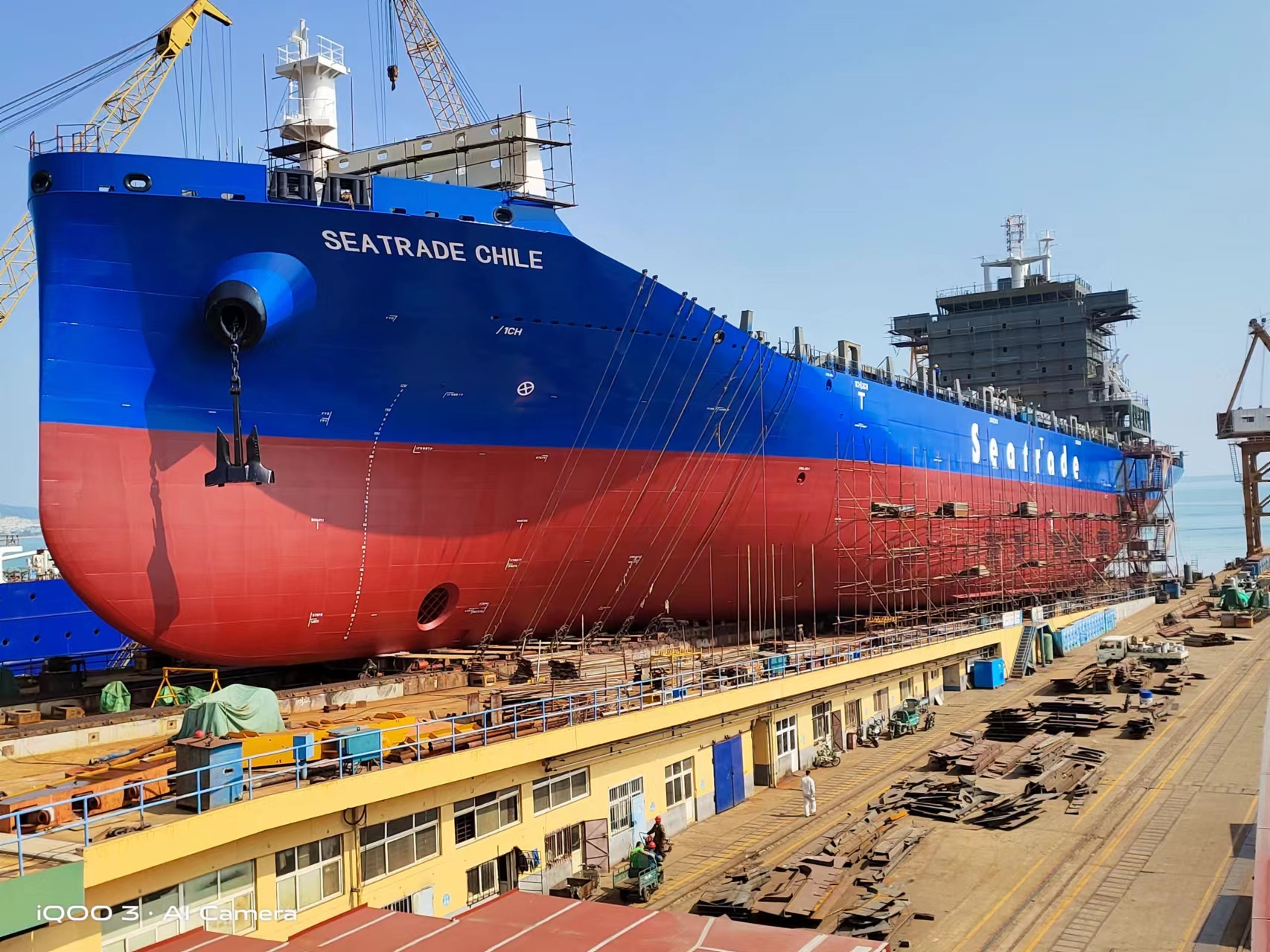 Launching of 1,800 TEU Container Vessel