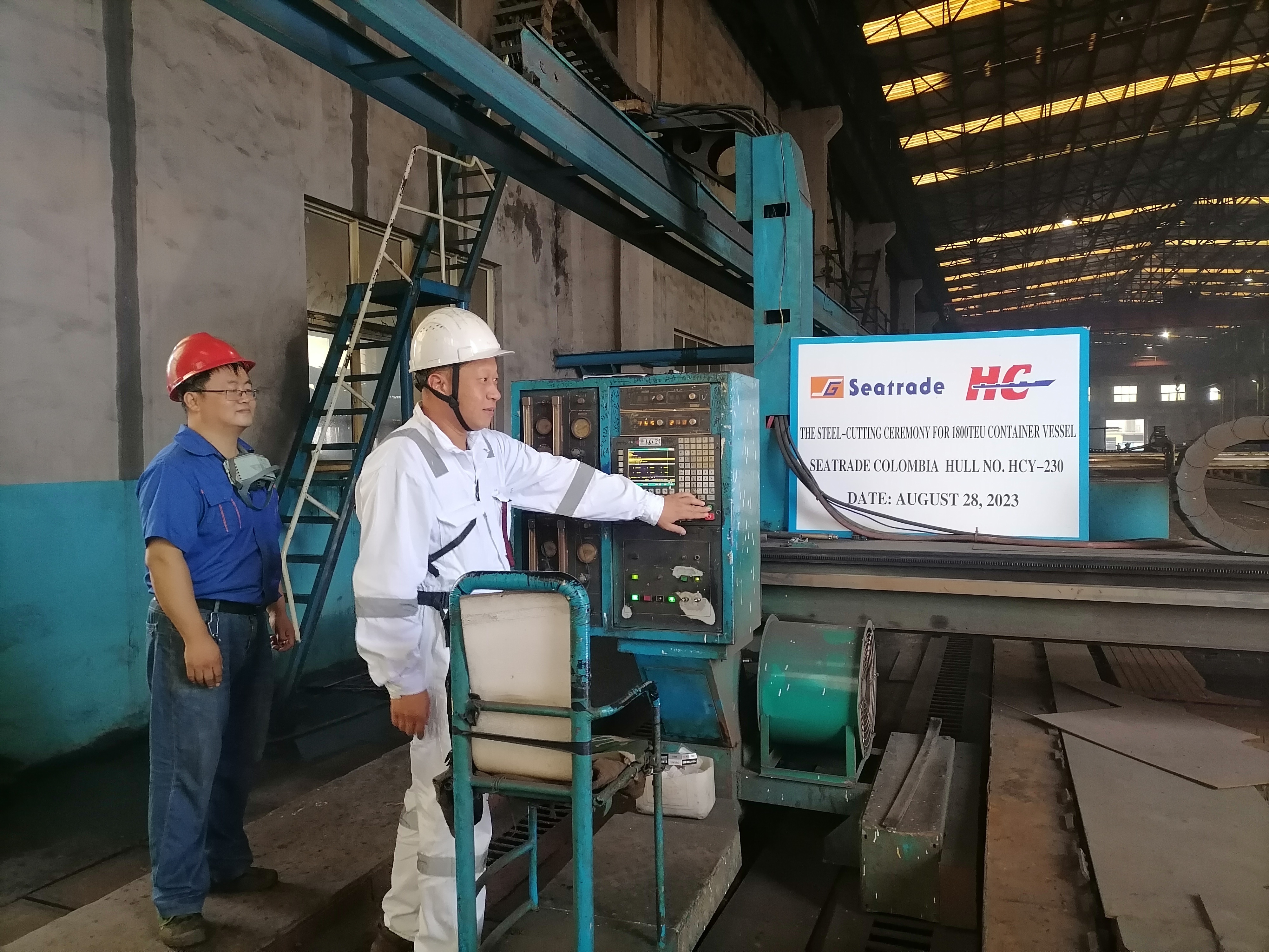 Steel Cutting of 1,800TEU Container Vessel