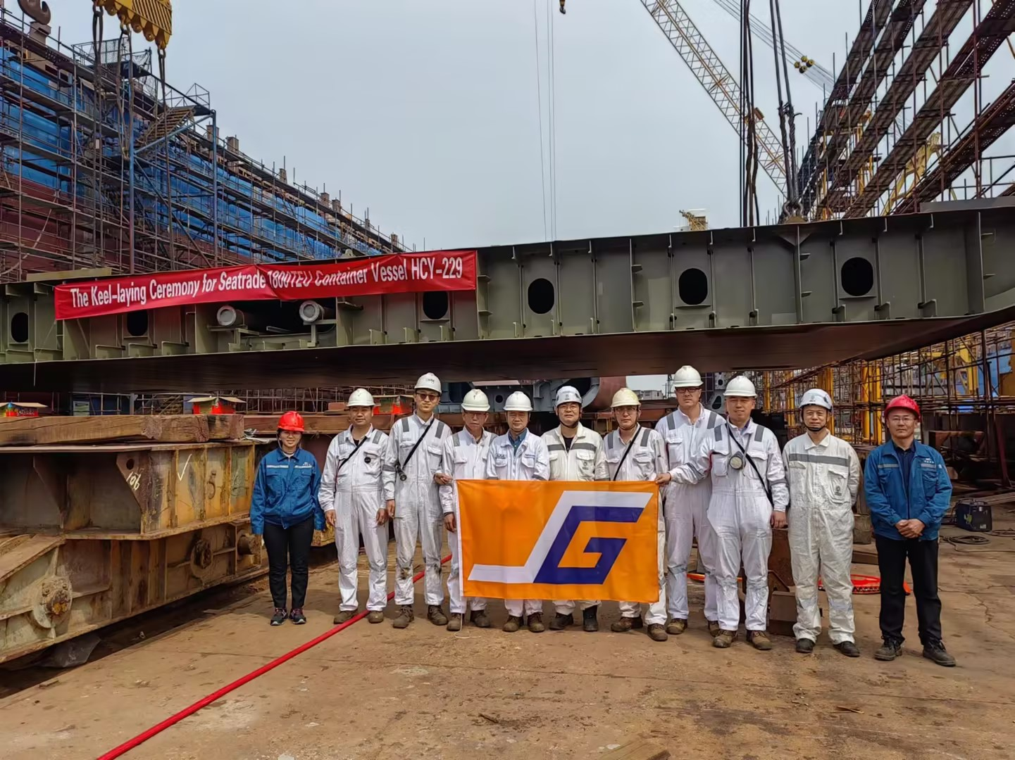 Keel Laying of 1,800TEU Container Vessel