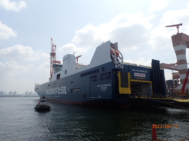 Steel Cutting of 5,800 Lane Meters Cassette Carrier