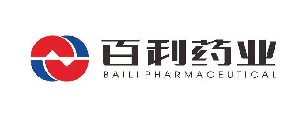 四川百利药业有限责任公司