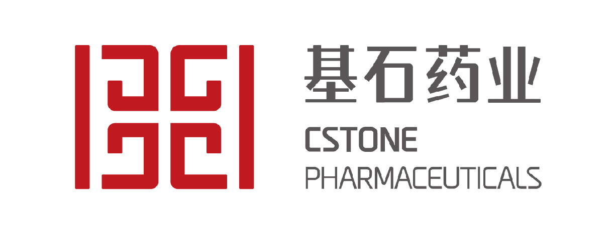 基石药业（苏州）有限公司