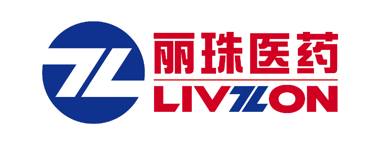 丽珠医药集团股份有限公司