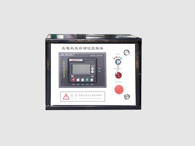 Automated control system