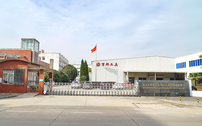 Wuhan First Factory