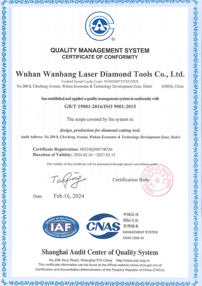 ISO9001
