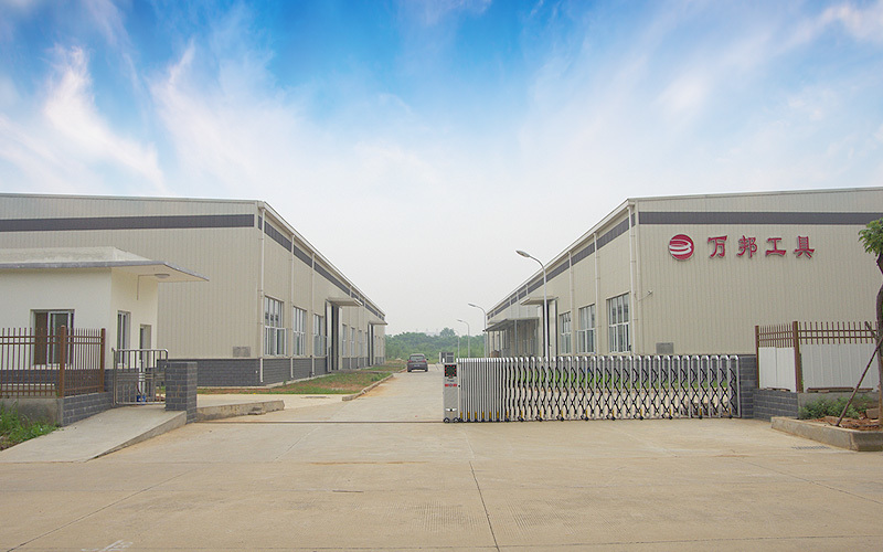Wuhan Second Factory