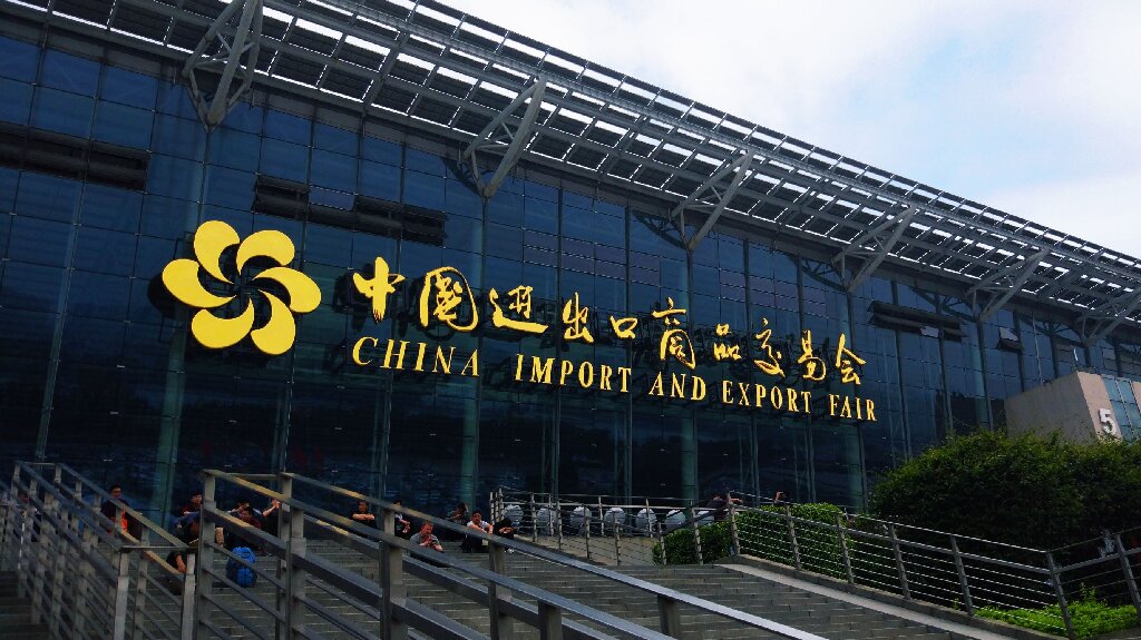 Waiting for you at 138th Canton Fair