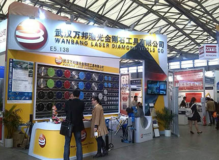 BAUMA fair, 2014, Shanghai China BAUMA fair, 2014, Shanghai China
