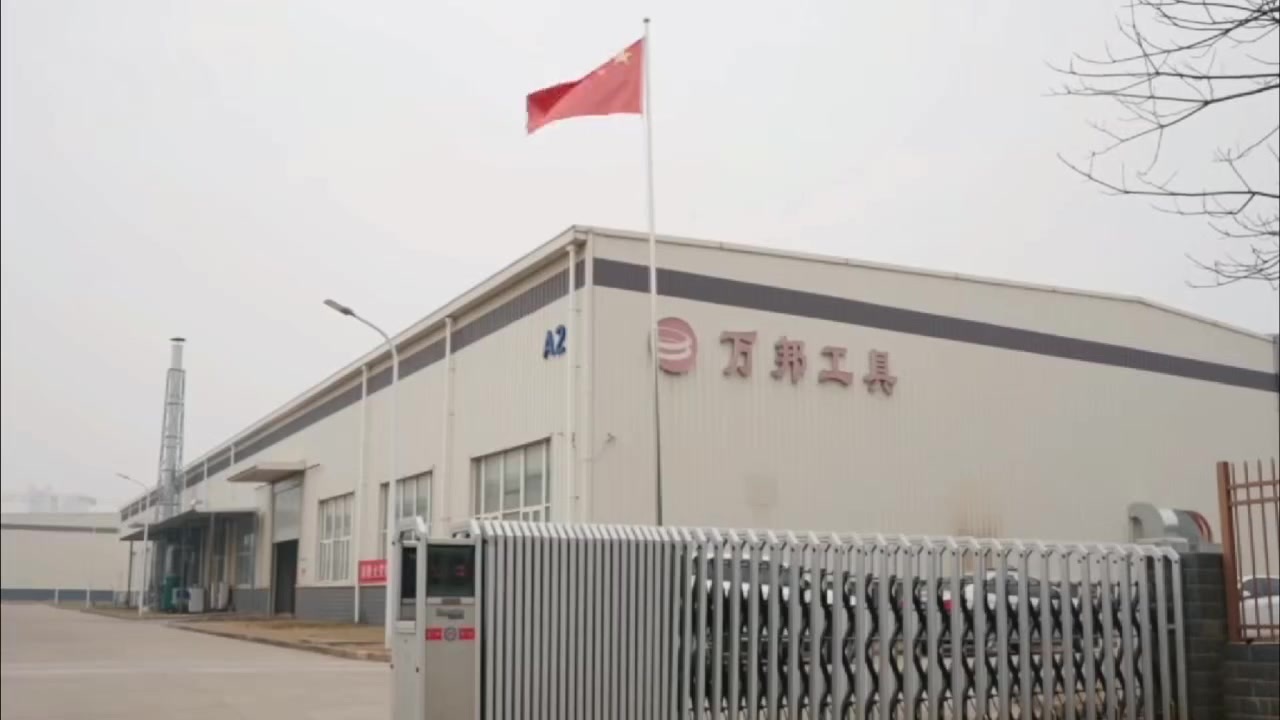 Professional Diamond Tool Manufacturer