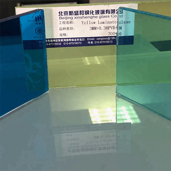 Sunshade Tinted Glass