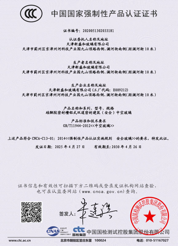 图片名称 图片名称
