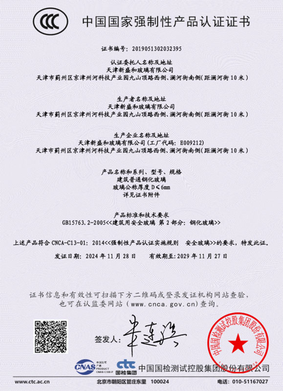 图片名称 图片名称