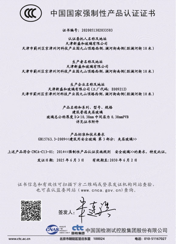 图片名称 图片名称