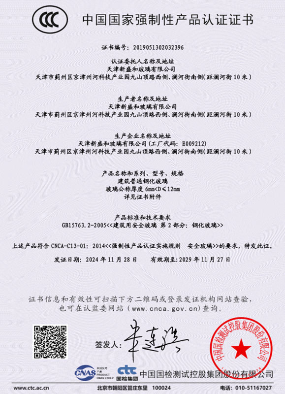 图片名称 图片名称