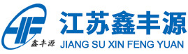 江蘇鑫豐源管道設備有限公司