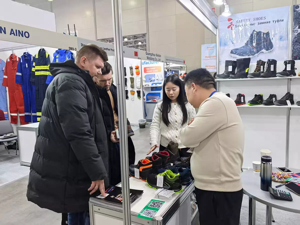 Customer visit