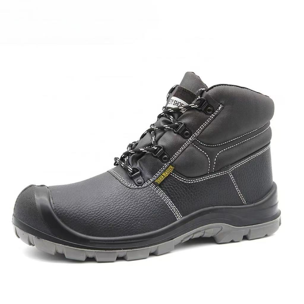 Safety Shoes HJ-618