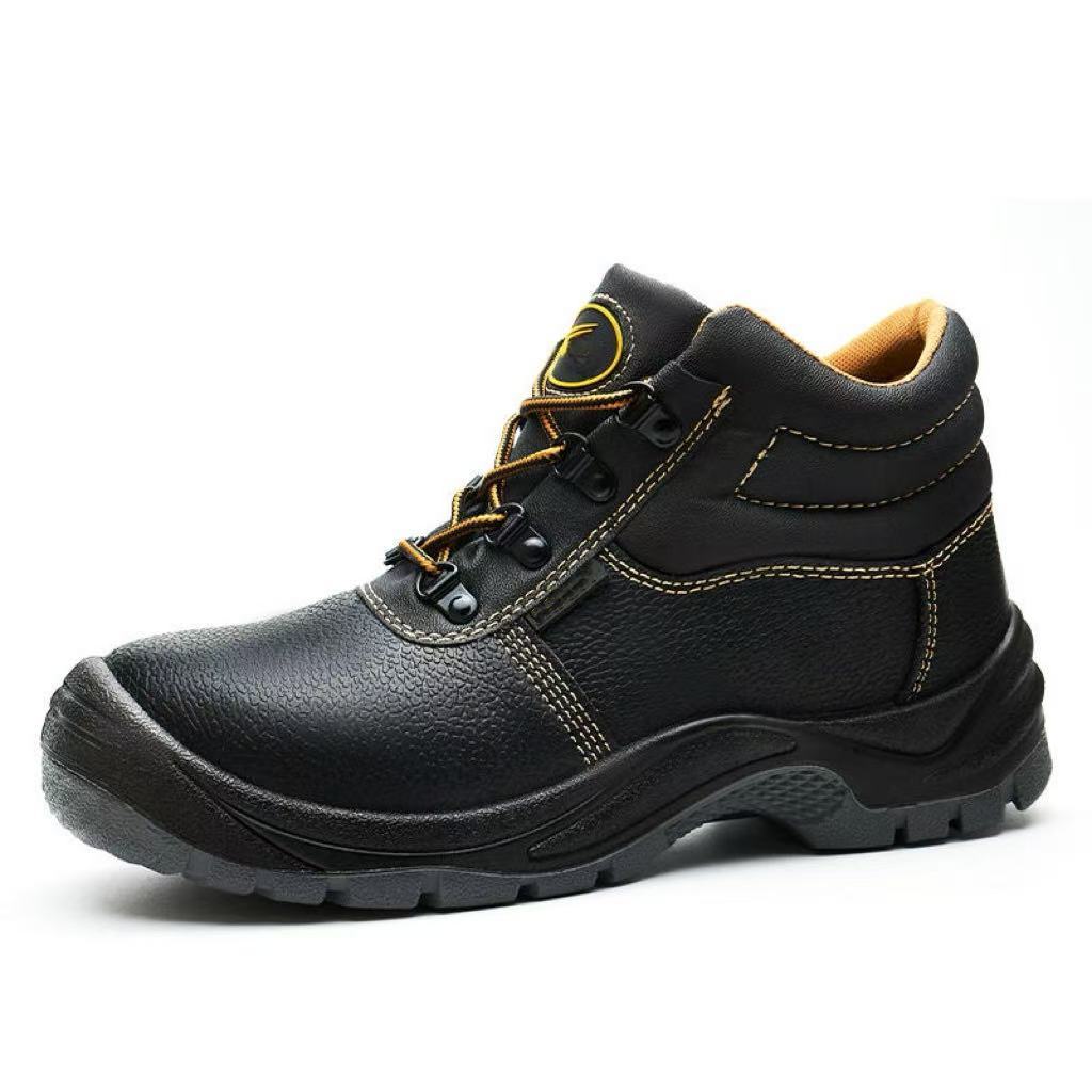 Safety Shoes HJ-675