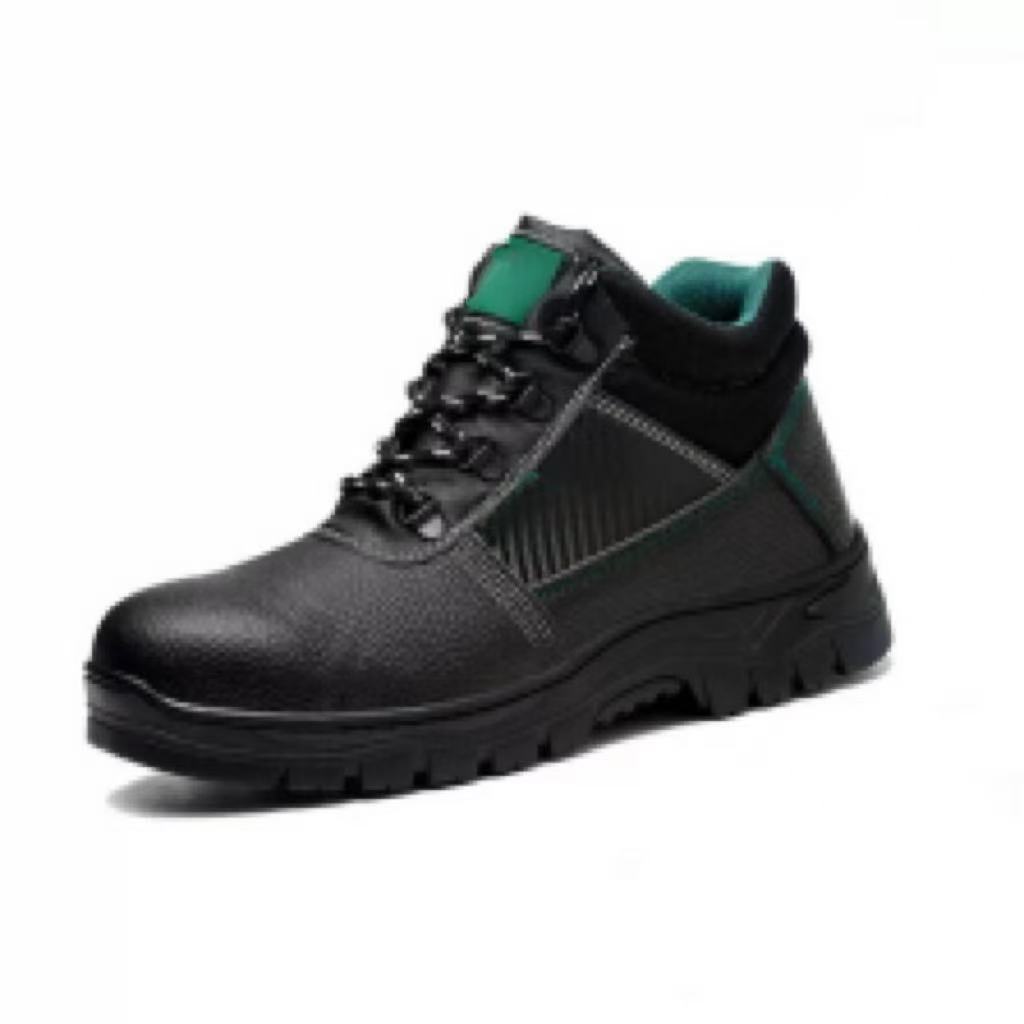 Safety Shoes HJ-681