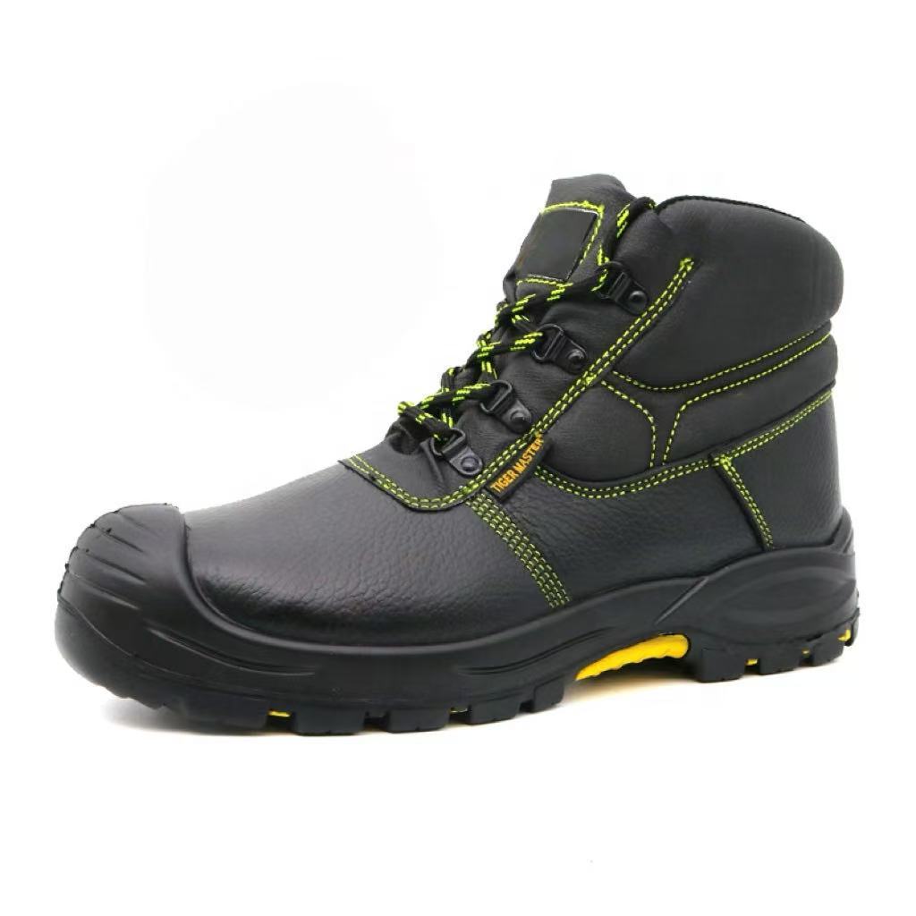 Safety Shoes HJ-628