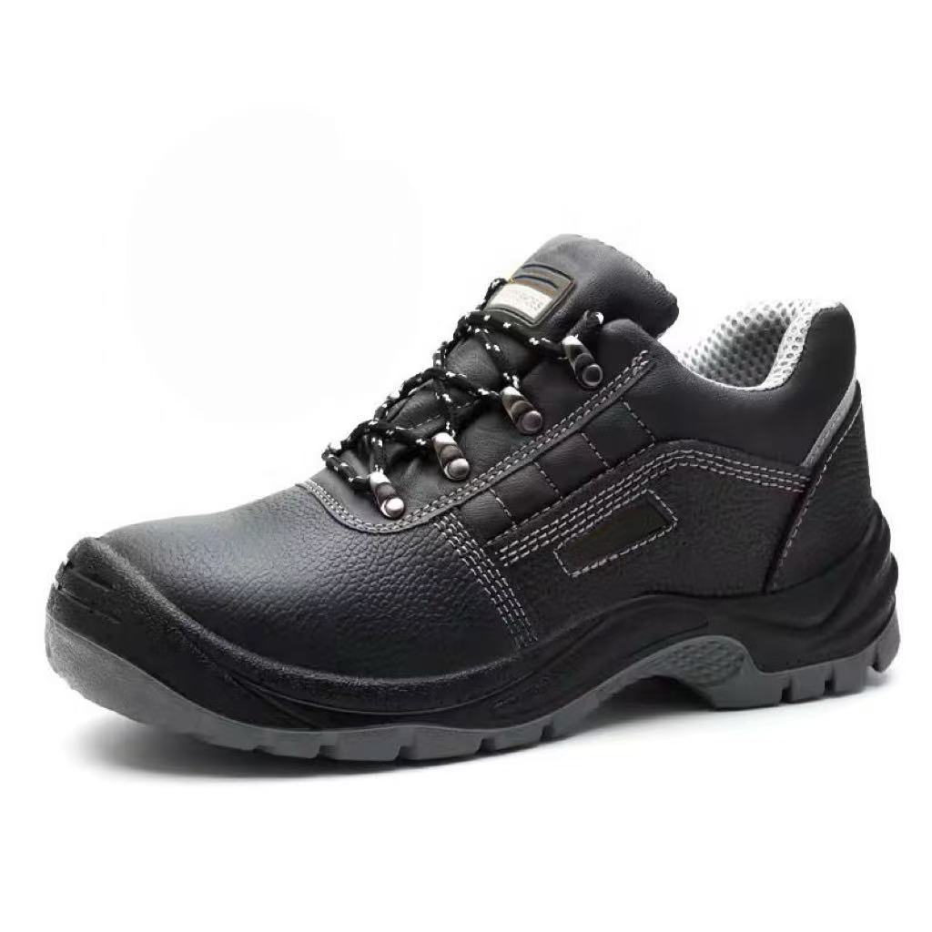 Safety Shoes HJ-351