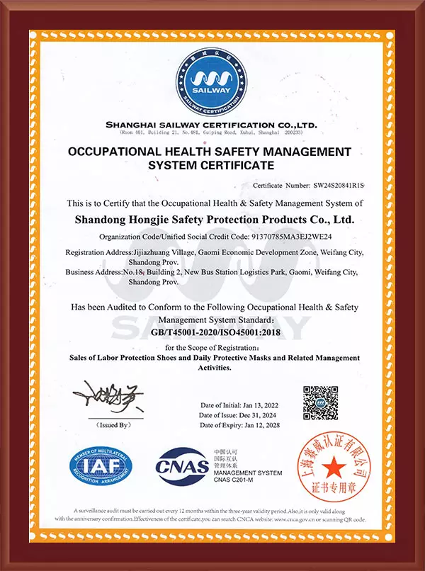Occupational health and safety management system certification