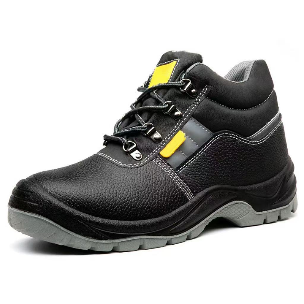 Safety Shoes HJ-605