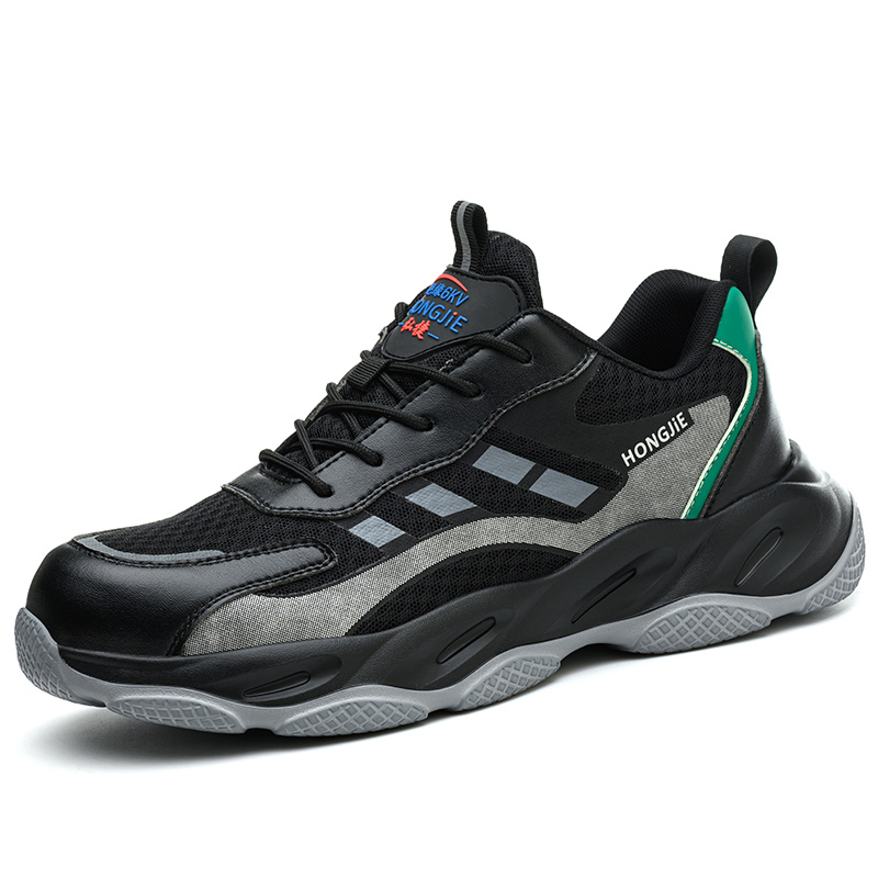 Safety Shoes HJ-301