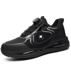 Safety Shoes HJ-317 SBP