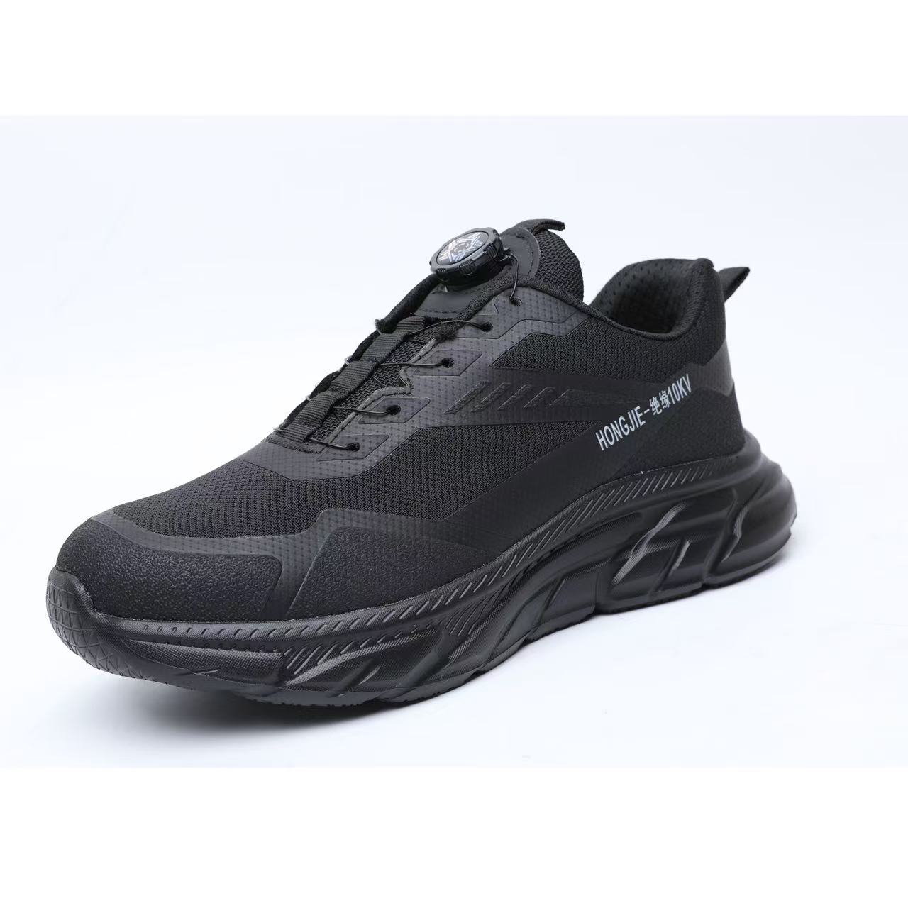 Safety Shoes HJ-305