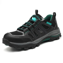 Safety Shoes HJ-328 SBP