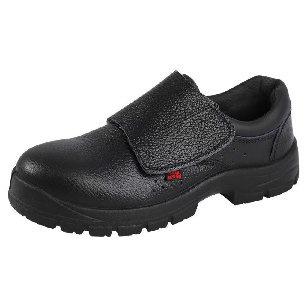 Safety Shoes HJ-363