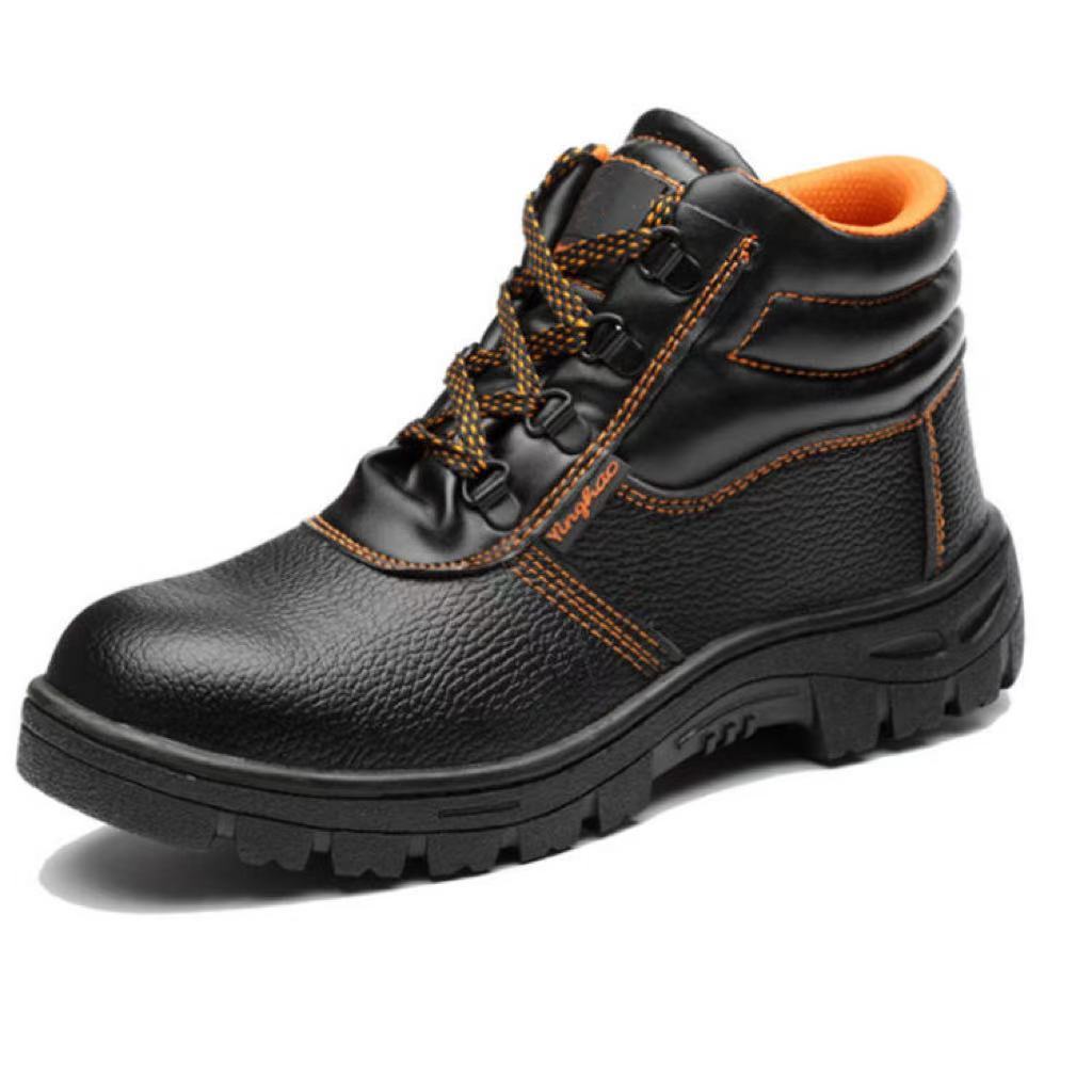 Safety Shoes HJ-683