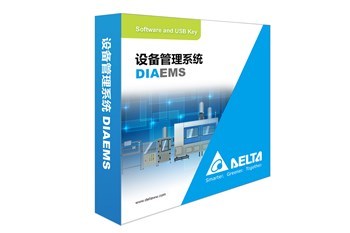 DIAEMS設備管理系統(tǒng)