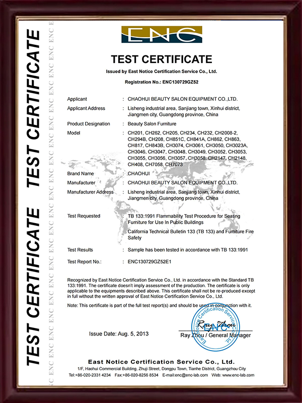 TEST certificate