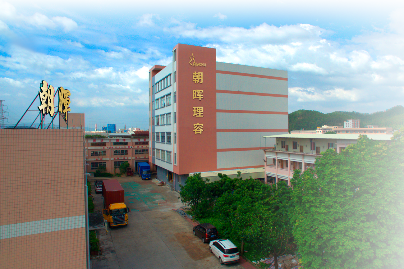 ChaoHui Beauty Salon Equipment Co., Ltd. 