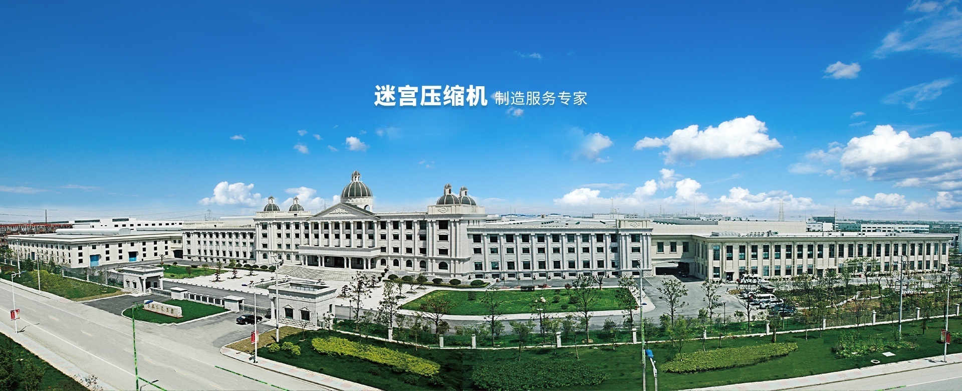 江苏锡压