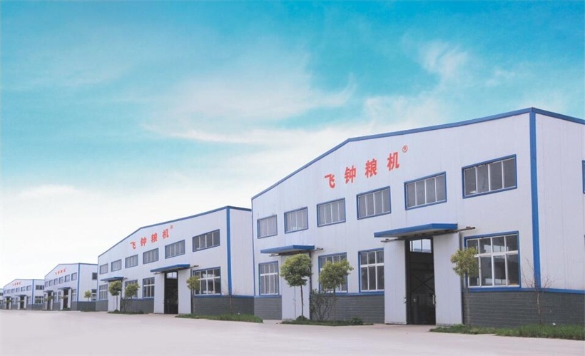 公司工廠