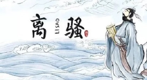 四川省中药行业协会