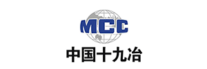 中国十九冶 中国十九冶