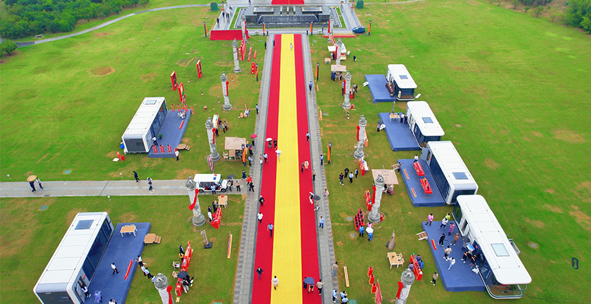 Bozhou Bozhou