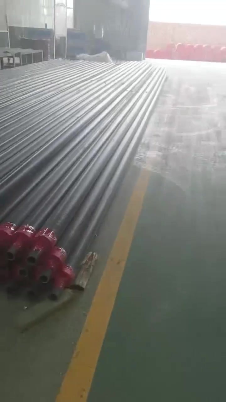 Close Video