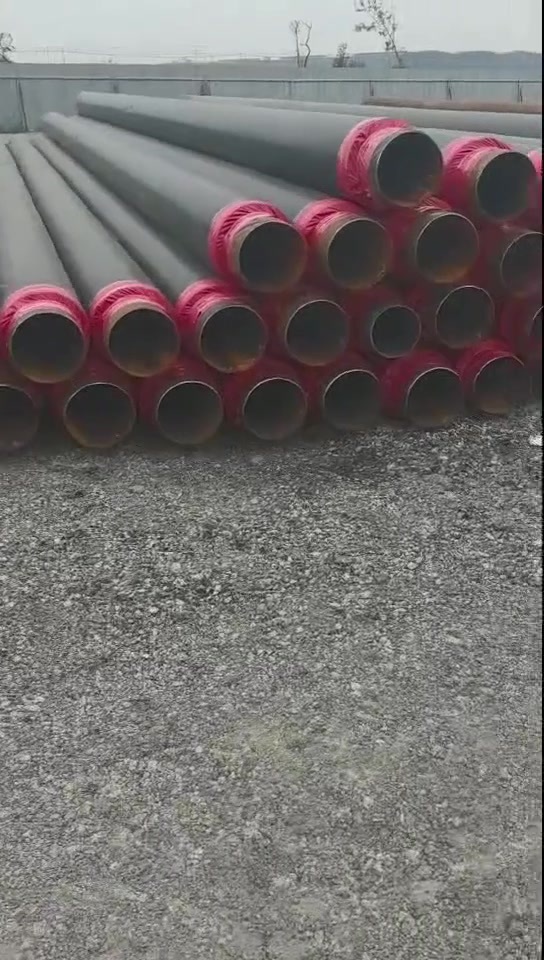 Close Video
