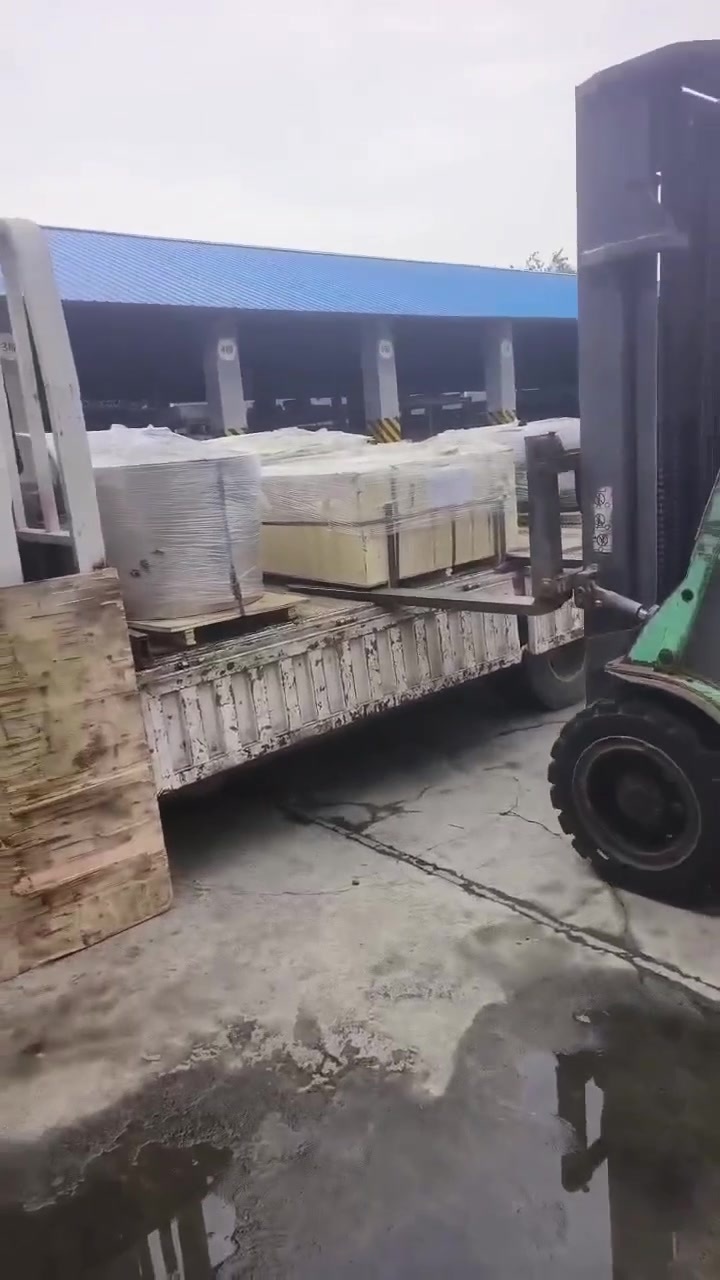 Close Video