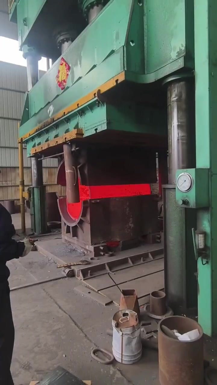 Close Video