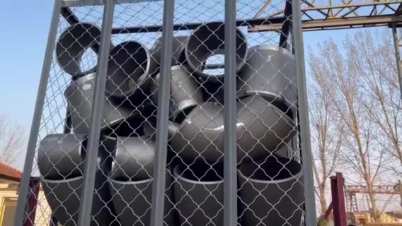 Close Video
