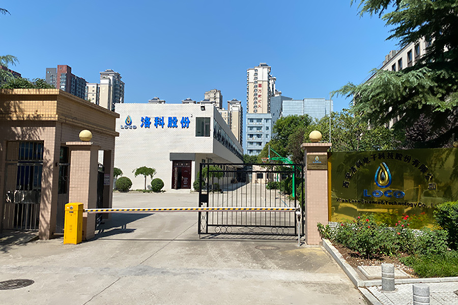公司简介 公司简介